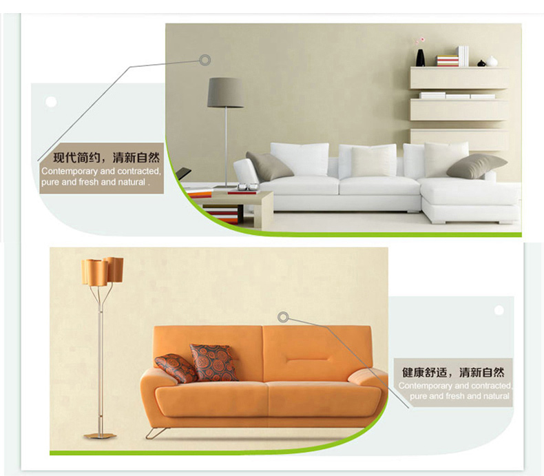 海南大其力抗碱封闭底漆