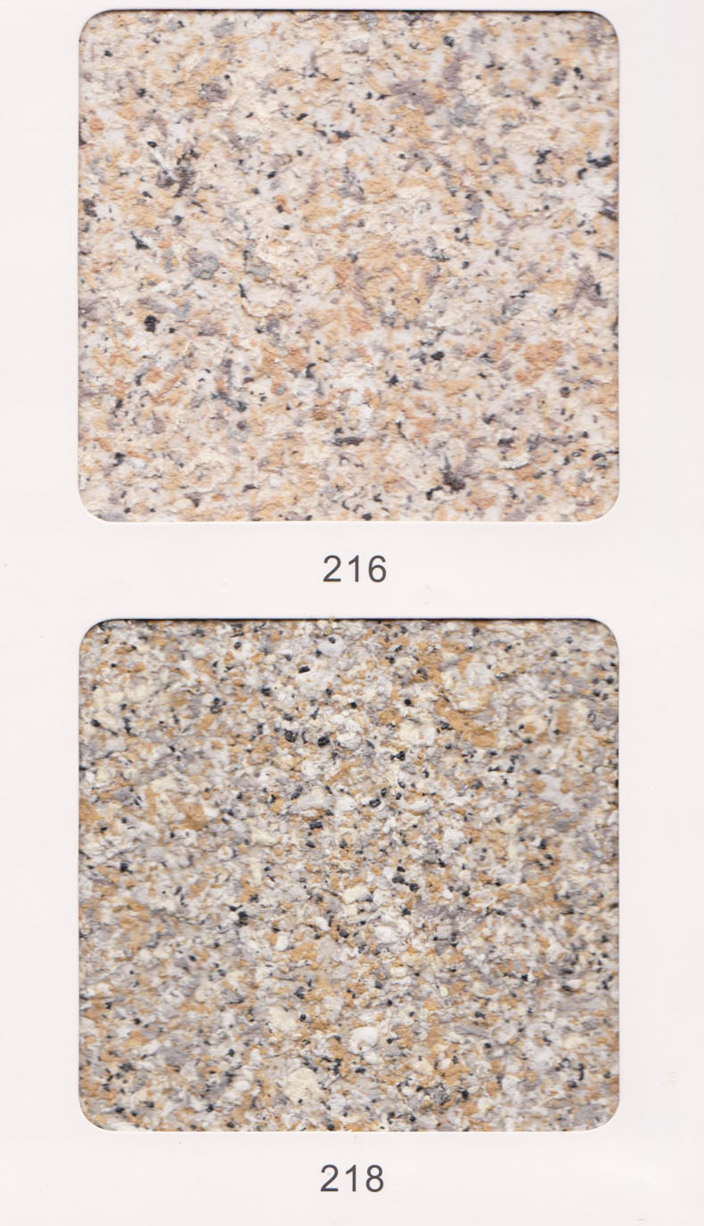 海南大其力 5D仿石漆 (水包砂、水包水)