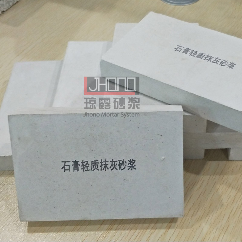 海南轻质石膏抹灰砂浆