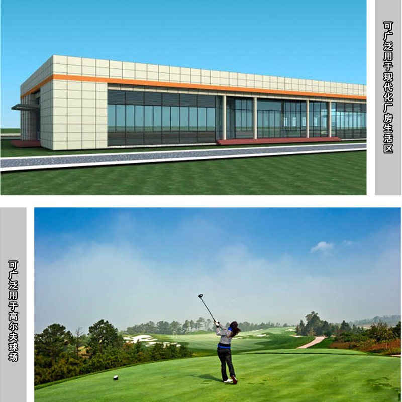 海南植草格,海南塑料植草格